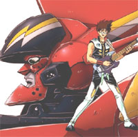 Macross 7 TV